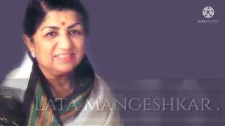 Lata Mangeshkar Last SongAta Visavyache kshan [upl. by Shulins421]