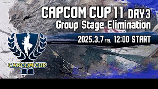 【日本語実況】「CAPCOM CUP 11」 Day3「Group Stage Elimination  Day3」 [upl. by Salesin344]