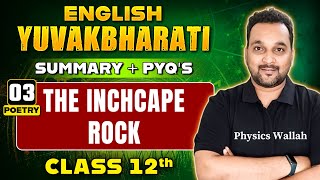 THE INCHCAPE ROCK 11  English Yuvakbharati  Class12th [upl. by Joshuah]