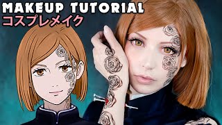 ☆ Nobara Cosplay Makeup Tutorial Jujutsu Kaisen 呪術廻戦 ☆ [upl. by Griffiths]