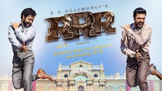 RRR  Official Trailer 2023 Fan CelebRRRation Rerelease [upl. by Jaela663]