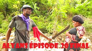 ATCHOULA  ALYANS MINISERIE SAISON2 EPISODE 20 FINAL FullHaitianComedy [upl. by Mccomb]