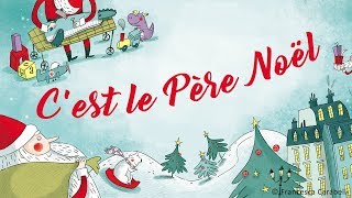 Henri Dès chante  Cest le Père Noël  Chanson pour enfants [upl. by Eima]