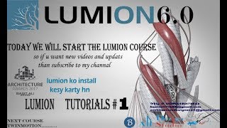 How To Install Lumion 6  Crack 2015 [upl. by Doris]