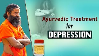 Ayurvedic Treatment for Depression  Swami Ramdev [upl. by Aevin]