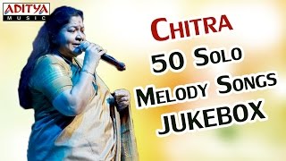 Chitra Top 50 Solo Melodies II 4 Hrs Jukebox [upl. by Sarat]