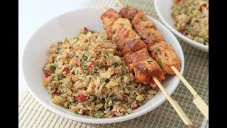 Fried Rice with ChickenGebakken Rijst met Kip [upl. by Sorrows]