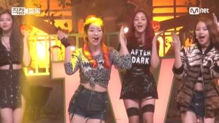 Fancam Dahyun of TWICE트와이스 다현 Like OOHAHHOOHAHH하게 M COUNTDOWN151029 EP84 [upl. by Seligman]