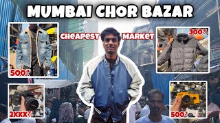 MUMBAI CHOR BAZAAR 🥶 WINTER COLLECTION  CHEAPEST MARKET [upl. by Nuahsak363]