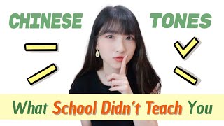 Master Chinese Tones  Pronunciation Training [upl. by Wallache]