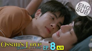 Eng Sub Ossan’s Love Thailand รักนี้ให้ “นาย”  EP8 44 [upl. by Adnohsed]