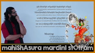 Ayi Giri Nandini  Mahishasura Mardini Stotram  Navaratri Day 10 [upl. by Yeltnarb]