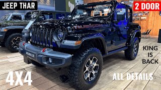 2024 Jeep Wrangler 2 Door 4X4 OffRoad SUV  Bigger Than Mahindra Thar and Maruti Jimny  Wrangler [upl. by Ialocin251]