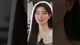 Fancam de Dahyun [upl. by Eboj]