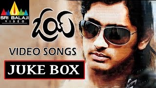 Oye Ninne 2020 Latest Telugu Full Movie 4K  Bharath Margani  Srushti Dange  Latest Telugu Movies [upl. by Branden]