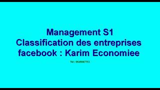 Management S1  Classification des Entreprises [upl. by Iadam728]