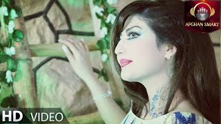 Latifa Azizi  Gulam De OFFICIAL VIDEO [upl. by Halsted]