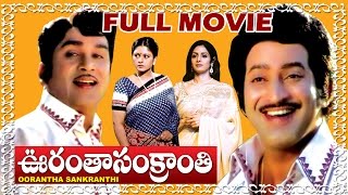 Oorantha Sankranthi Telugu Full Movie  Nageswara Rao Krishna Sridevi Jayasudha  V9videos [upl. by Ennazus945]