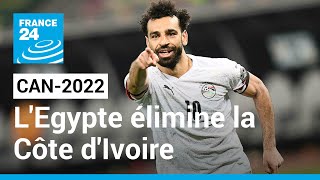 CAN2022  LÉgypte élimine la Côte dIvoire lors des tirs au but 00 tab 45 • FRANCE 24 [upl. by Enait234]