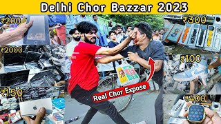 Delhi ka Chor Bazzar  i Phone SCAM🤬chorbazar redfort sunday [upl. by Nytsua291]