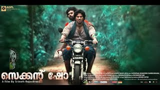 Second Show Malayalam Full movie  Dulquer Salmaan Gauthami Nair Sunny Wayne [upl. by Lichter]