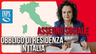 ASSEGNO SOCIALE È OBBLIGATORIO RISIEDERE IN ITALIA [upl. by Middleton]