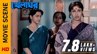 ইঁটের বদলে পাটকেল  Movie Scene  Khelaghar  Prosenjit C  Rituparna S  Surinder Films [upl. by Nrev]