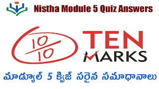 Nishtha Module 5 Quiz Answers in Telugu  Nishtha Module 5 Answers  Nishtha Quiz Answers in Telugu [upl. by Noonan]