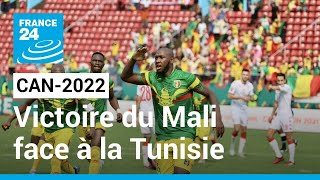 CAN2022  Le Mali lemporte 10 face à la Tunisie dans une confusion totale • FRANCE 24 [upl. by Aigil]