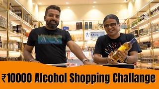 CRAZIEST ₹10000 Alcohol Challenge Ever  City Ka Theka [upl. by Joost]