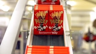 Pocky Factory Tour（glico） [upl. by Adeline]