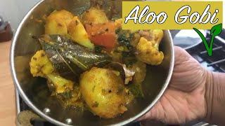 How To Make Aloo Gobi at home Potato amp Cauliflower Restaurant Quality Vegetarian  Vegan Recipe [upl. by Rozalie]