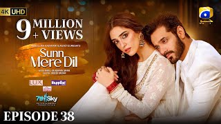 Sunn Mere Dil EP 38 Eng Sub Digitally Presented by LUX  Happilac Paints and Ujooba Beauty Cream [upl. by Ynnob]