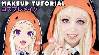 ☆ Runa Cosplay Makeup Tutorial Kakegurui 賭ケグルイ☆ [upl. by Darn]