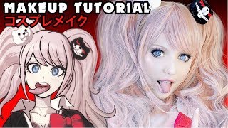 ☆ Junko Cosplay Makeup Tutorial Danganronpa ダンガンロンパ コスプレメイク ☆ [upl. by Anayia]