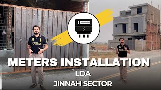 LDA Meters Installation  LDA Electricity  Houses  C block  Updates [upl. by Blanca561]