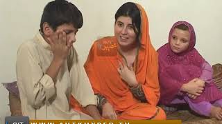 AVT Khyber  Pashto Drama  BACHA KANA AKHTAR  Part 1 [upl. by Enimasaj883]