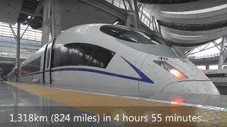 Shanghai to Beijing by highspeed train Video guide [upl. by Gwyn]