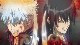 Gintama Opening 17 v2 [upl. by Tronna864]