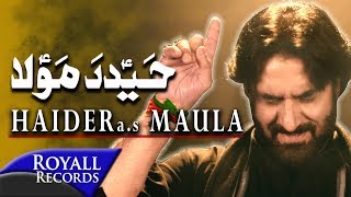 Master Ali Haider  Zulfi  Pashto New Song  Album Ranra  New Song Pashto HD 2021 [upl. by Akima]