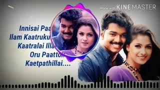 innisai paadi varum Tamil song [upl. by Adilem]