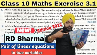 RD SHARMA CLASS 10 EXERCISE 31 SOLUTIONS OF CHAPTER 3 PAIR OF LINEAR EQUATIONS IN TWO VARIABLES [upl. by Potts448]