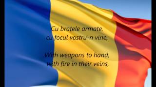 Romanian National Anthem  quotDeşteaptăte Românequot ROEN [upl. by Cassidy669]